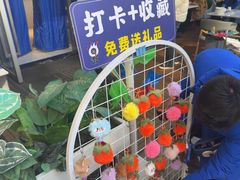 -兰湘子·湘菜小炒(长安万科广场店)