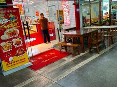 -西安外国语大学(长安校区)