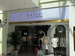 -URBAN REVIVO(北京斯普瑞斯奥特莱斯店)