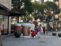 -Peet's Coffee皮爷咖啡(大学路店)