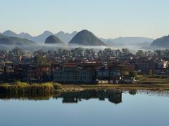 -普者黑风景区-青龙山
