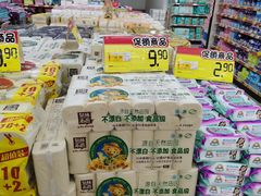 -欧亚购物中心(开发大街店)