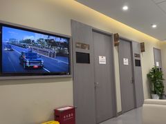 -爱康国宾体检中心(北京航天桥光耀东方分院)