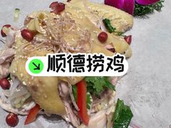 -顺德佬·宴请·生日宴(西乡店)
