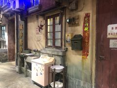 门面-CITY MART城市集市·里弄(北外滩来福士广场店)