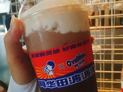 -喜茶(佛山顺德大良东乐路店)