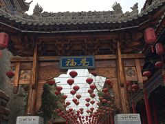 -渭南桃花源民俗文化园