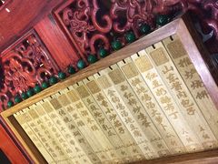 -小铫鸡汤