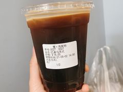 巴拿马美式-DOU.MSTR雙·馬斯特
