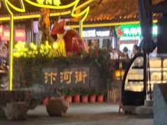-汴河街