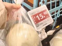-ALDI奥乐齐超市(凯德虹口店)