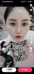 -金美秀养生瘦身