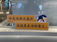 -蔡澜点心·粤菜(丽泽天街店)