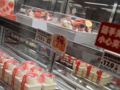 -味多美蛋糕(洋桥店)
