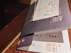 -绿茶餐厅(华联万柳店)