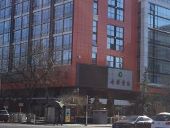 -北京七彩云南翡翠珠宝旗舰店(月坛店)