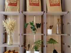 -银座仁志川·生吐司专门店(香港广场店)