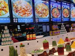 -山里屯铁锅炖·东北菜(康桥店)