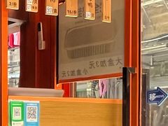 -百家春好德来姜母鸭