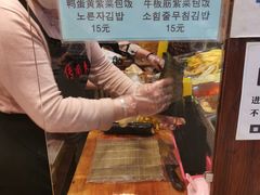 -传闻来紫菜包饭·打糕(西塔韩百店)