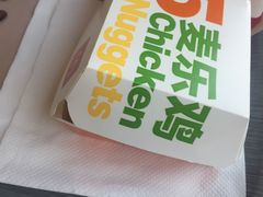 -麦当劳(军博店)