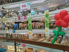 -昆山招商花园城