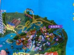 -深圳欢乐谷
