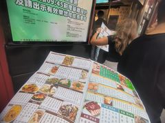 -香港蓮香樓(中環店)