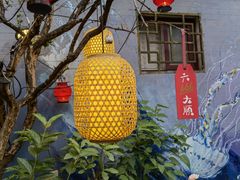 -四喜小胖·北京涮肉(五道营店)