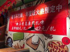 -吕氏疙瘩汤·私家菜馆(慈云寺店)