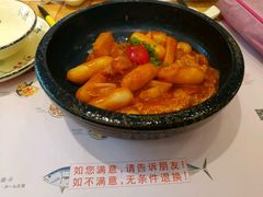 -花漫里日式餐厅(刺桐店)