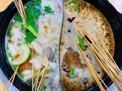 -袁记串串香(人民公园店)
