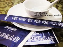 -西夏回族烧麦馆(牡丹街店)
