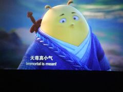 -上河影城(运河城店)