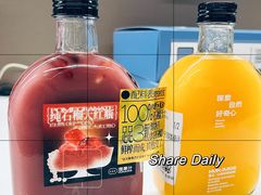 -混果汁(福田领展中心城店)