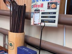 -楠火锅(仁恒梦中心店)