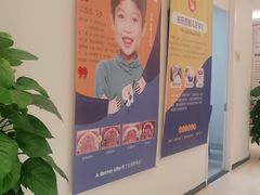 -柏乐口腔(南宁总院)