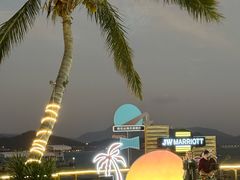 -JW万豪厨房餐厅·滨海草坪烧烤·海鲜·海景(三亚绿发山海天JW万豪酒店)