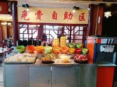 -郭记烤肉(正阳街店)