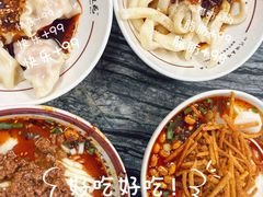 -西月城谭豆花(春熙路店)