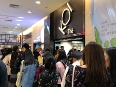 等位区-KOI Thé(正佳广场店)