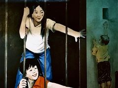 -胡桃里乐队酒馆(鎏嘉码头店)