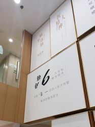 -熙朵美学植发·连锁品牌