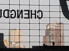 -成都东站