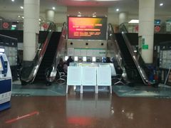 -杭州市萧山区中医院