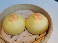 -翡翠江南(国贸商城店)