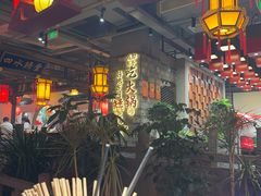-矮板凳老火锅(宽窄巷子店)