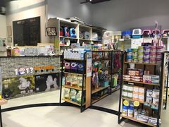 -1013 PET SHOP 宠物商店(近铁城市广场店)