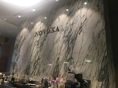 -诺嘉甜品(世贸店)