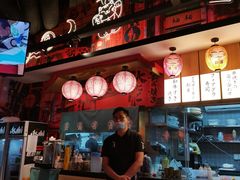 -有喜屋·日料·居酒屋(旭辉广场店)